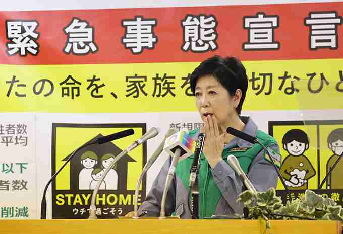 予定通り3月21日で緊急事態宣言解除か～根拠不明な小池知事の「病床使用率20%」に惑わされる政府（ニッポン放送） - Yahoo!ニュース