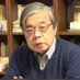 池田信夫 on Twitter: 