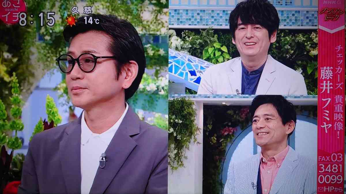 藤井フミヤ、来年還暦も衰え知らず「あと10年は頑張れるのかな」