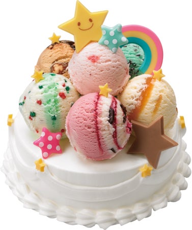 サーティワン「31 デコケーキ カラフル☆ポップ」“フレーバーを選べる”新アイスケーキ