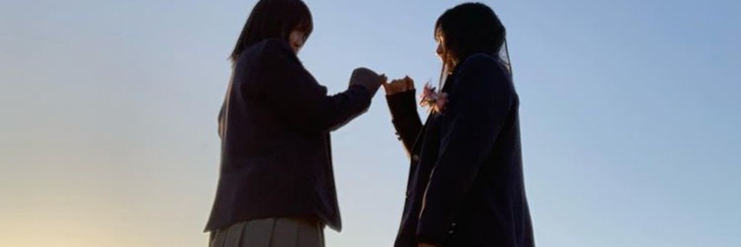 卒業式、第2ボタンはもういらない？ 大人は知らない…Z世代が“あげる”もの（山口 夕依） | 現代ビジネス | 講談社（1/3）