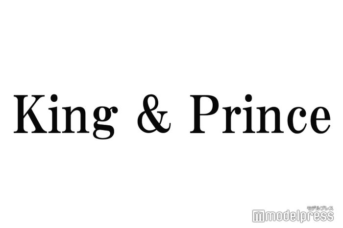 King ＆ Prince、謎のカウントダウンに「何が起きるの？」の声