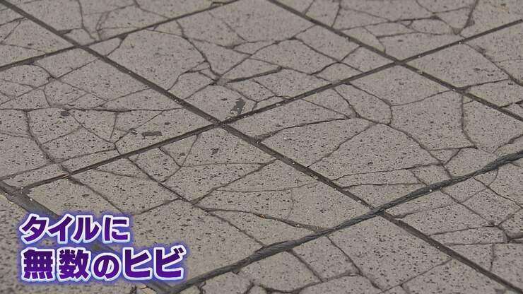 スケボーで公共の場所が