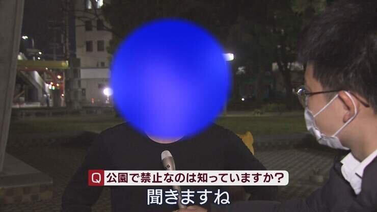 スケボーで公共の場所が