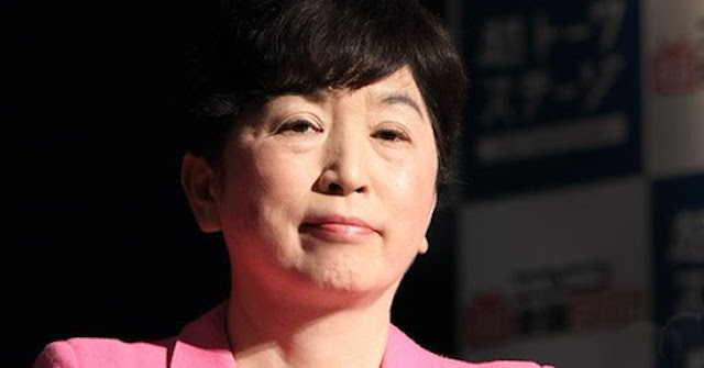 【話題】『福島議員が共著された1989年発刊の「楽しくやろう夫婦別姓」…貴女は夫婦別姓の実現を、皇室解体に繋げる為に活動して来たんですよね？ 』 | Share News Japan
