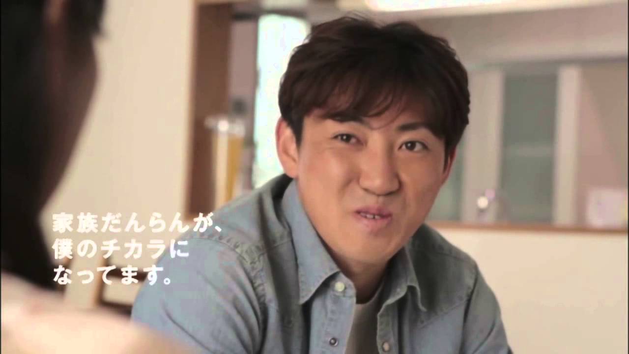 ローカルCMに出てる有名人
