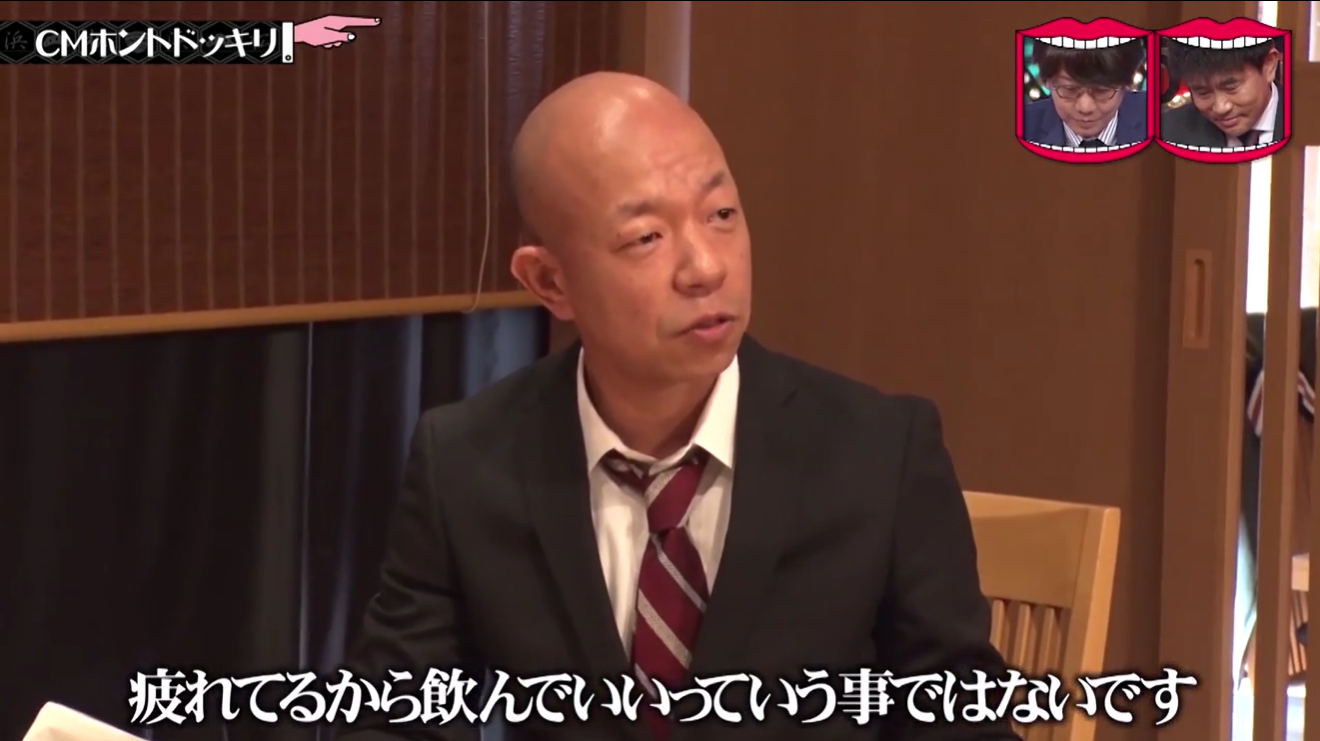 バイきんぐ小峠 「水ダウ」ド正論失格も…ネット賞賛「1番正解」「株上がった」