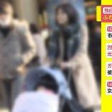 独身には…？ | ガールズちゃんねる - Girls Channel -
