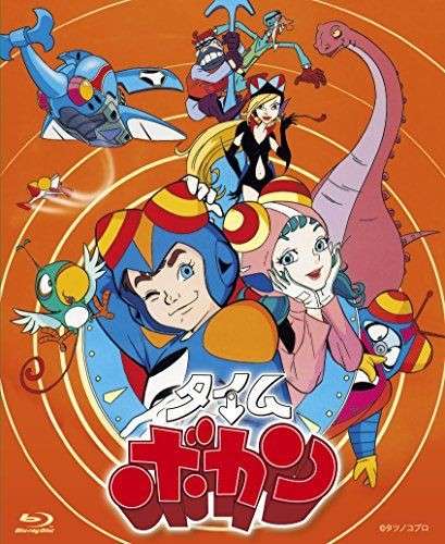 懐かしい昔のアニメの画像を貼るトピ