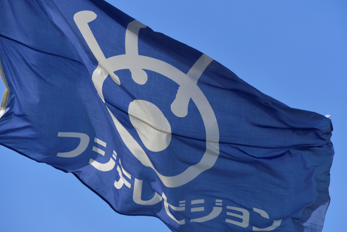 『めざましテレビ』、中継先のレポーターに批判の声「下手すぎて放送事故レベル」