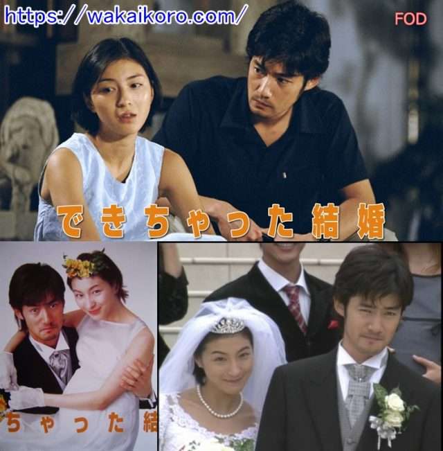 竹野内豊、初共演の新田真剣佑と20年ぶりの再会!過去に現場で…