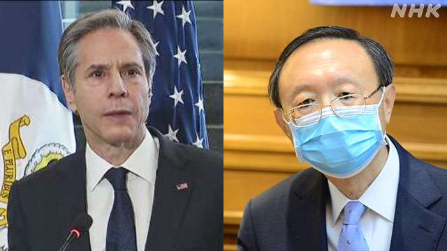 米中の外交トップが会談へ バイデン政権発足後初めて | 米中対立 | NHKニュース