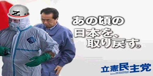 麻生太郎財務相「マスクはいつまでやるの?」　コロナ長期化に愚痴