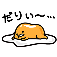 ダメ人間集合！１ヶ月一緒に改革しませんか？？
