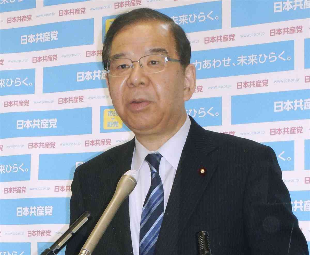 共産党・志位氏「経済制裁は当然」　中国のウイグル人権弾圧念頭　 - 産経ニュース