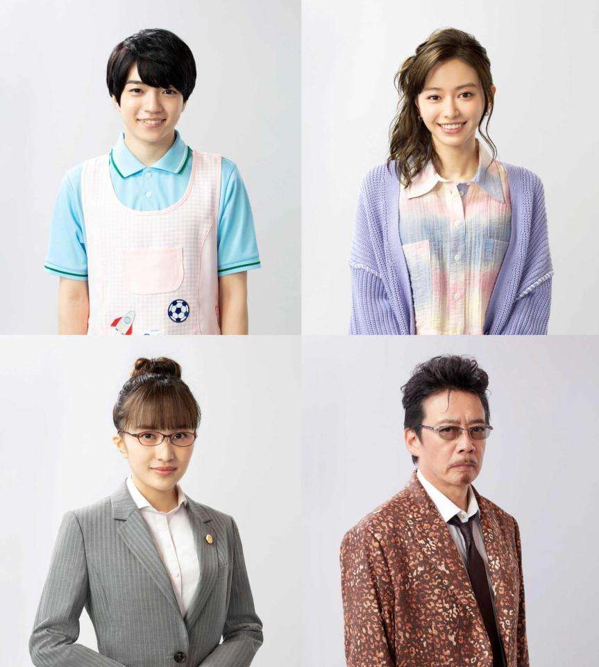 山本舞香、ヒモ彼氏に悩むキャバ嬢役のヒロイン　関ジャニ・横山裕主演の4月期テレビ朝日系連ドラ「コタローは―」