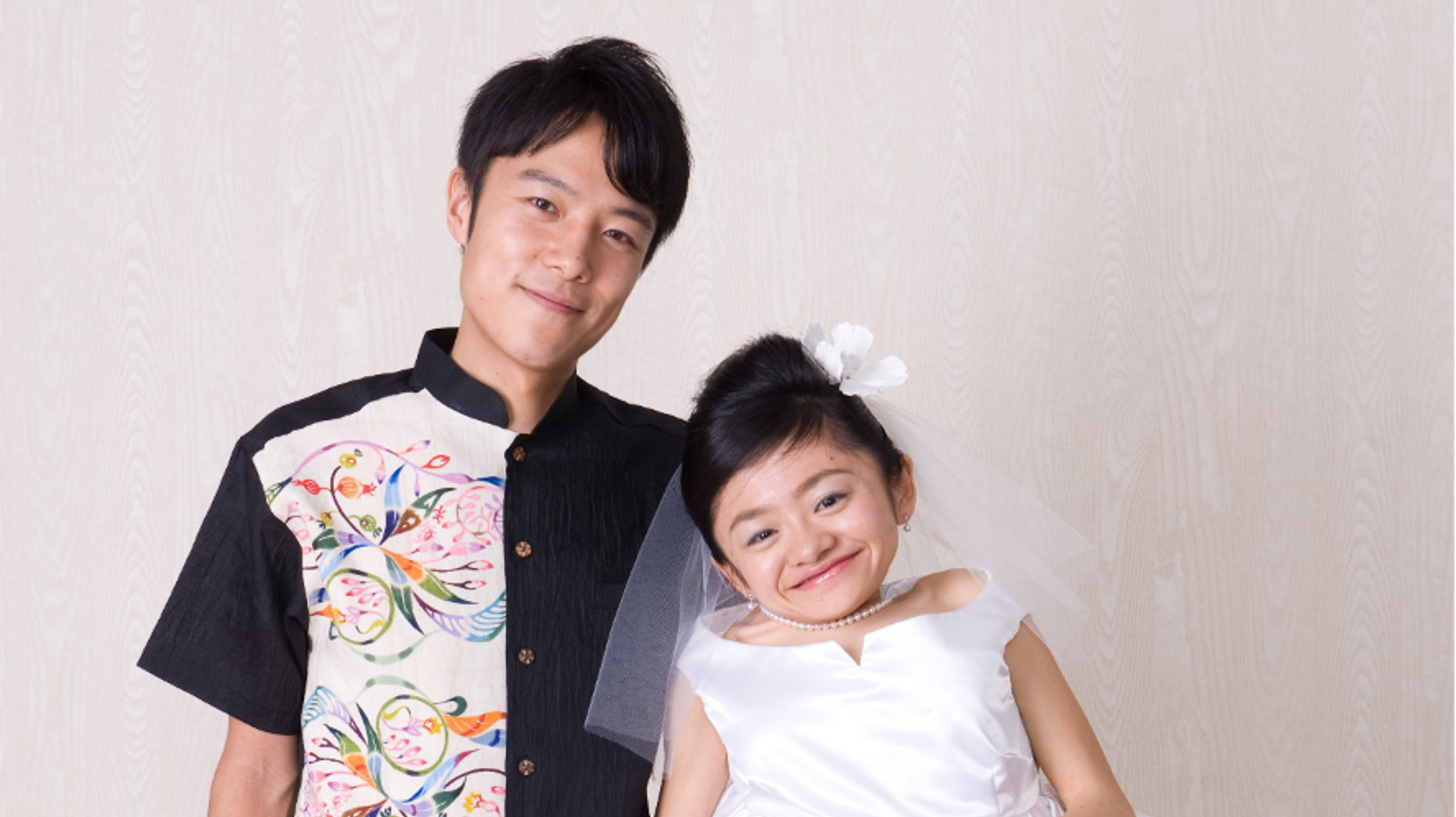 「障害者と結婚なんて、大変そう…」 夫と私を苦しめた「〇〇なんだから」の思い込み | HuffPost Life