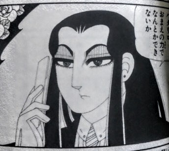 【2次元】色んなキャラのBefore Afterを見たい！【漫画・アニメ・ゲーム】