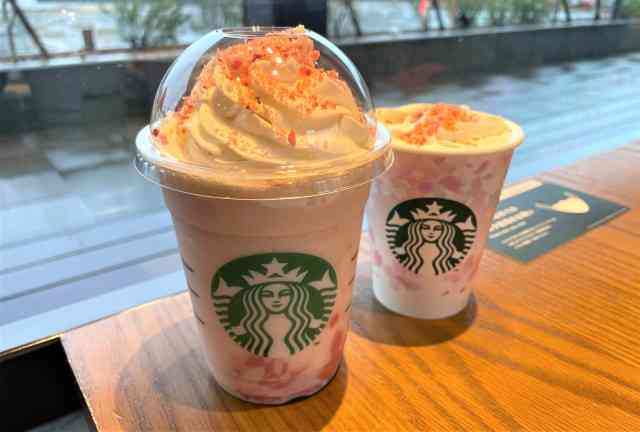 スタバ「バナナンアーモンドミルク フラペチーノ」「ハニー オーツミルク ラテ」春らしい新作ビバレッジ登場