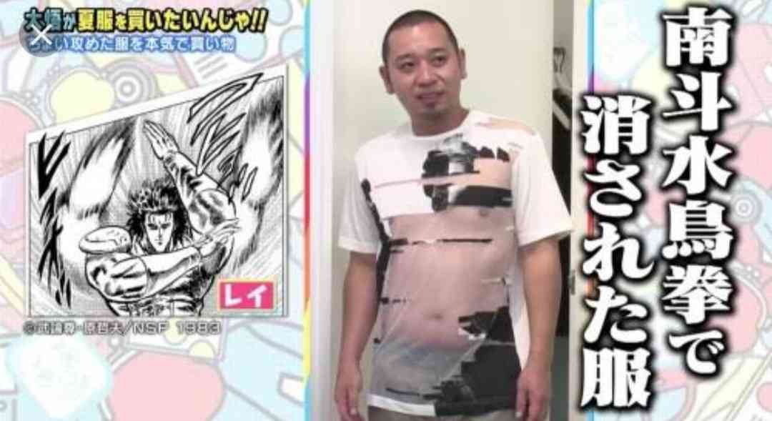 千鳥の面白い例えツッコミ教えて