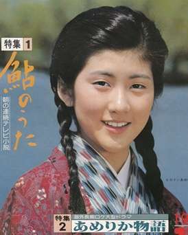 整形していない有名人