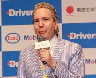 デーブ・スペクターのツイートに「朝から泣けた」　「3・11」から10年でメッセージ（J-CASTニュース） - Yahoo!ニュース