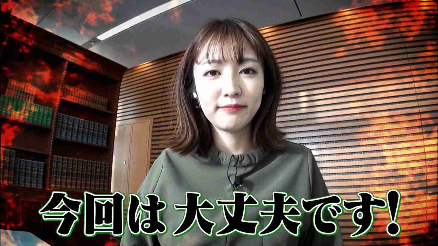 ガルちゃんで使えるかも!と保存してるけど出番の来ない画像part4
