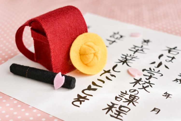 役目を終えた「ランドセル」どうしてる？思い出があるだけに悩ましいとの声も…（kufura） - Yahoo!ニュース