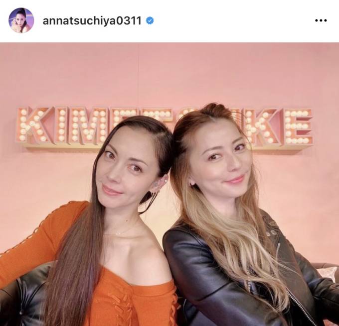 有名人の仲良しツーショットの画像