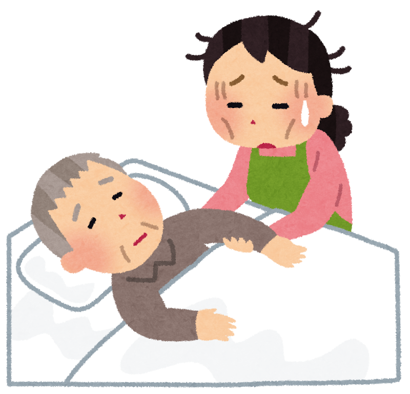 【孫】祖父母を介護してる人話しましょう【集合】