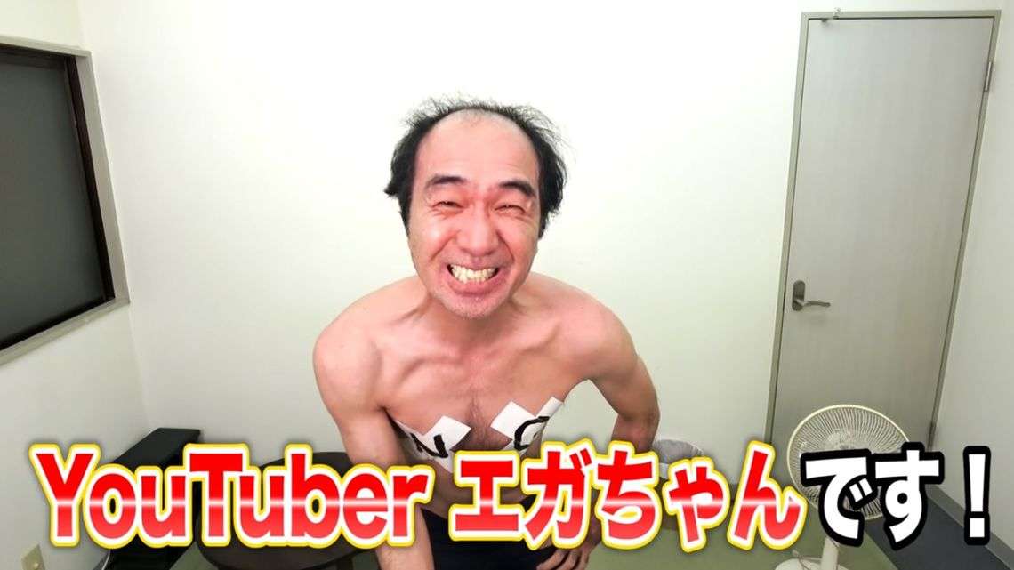 YouTuberで大成功していると思う芸能人ランキング