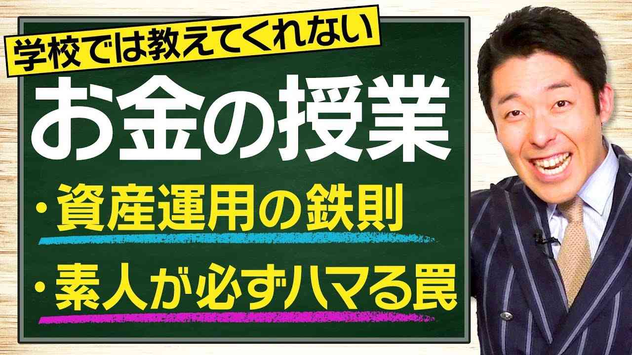 YouTuberで大成功していると思う芸能人ランキング