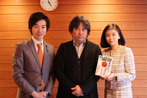 また寝てた？ 音喜多議員に居眠り疑惑　立花党首の公開質問に「目をつぶって拝聴していた」