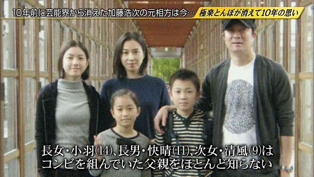 加藤浩次、「カレー戦争」で妻が家出「1週間、口をきかなかった」