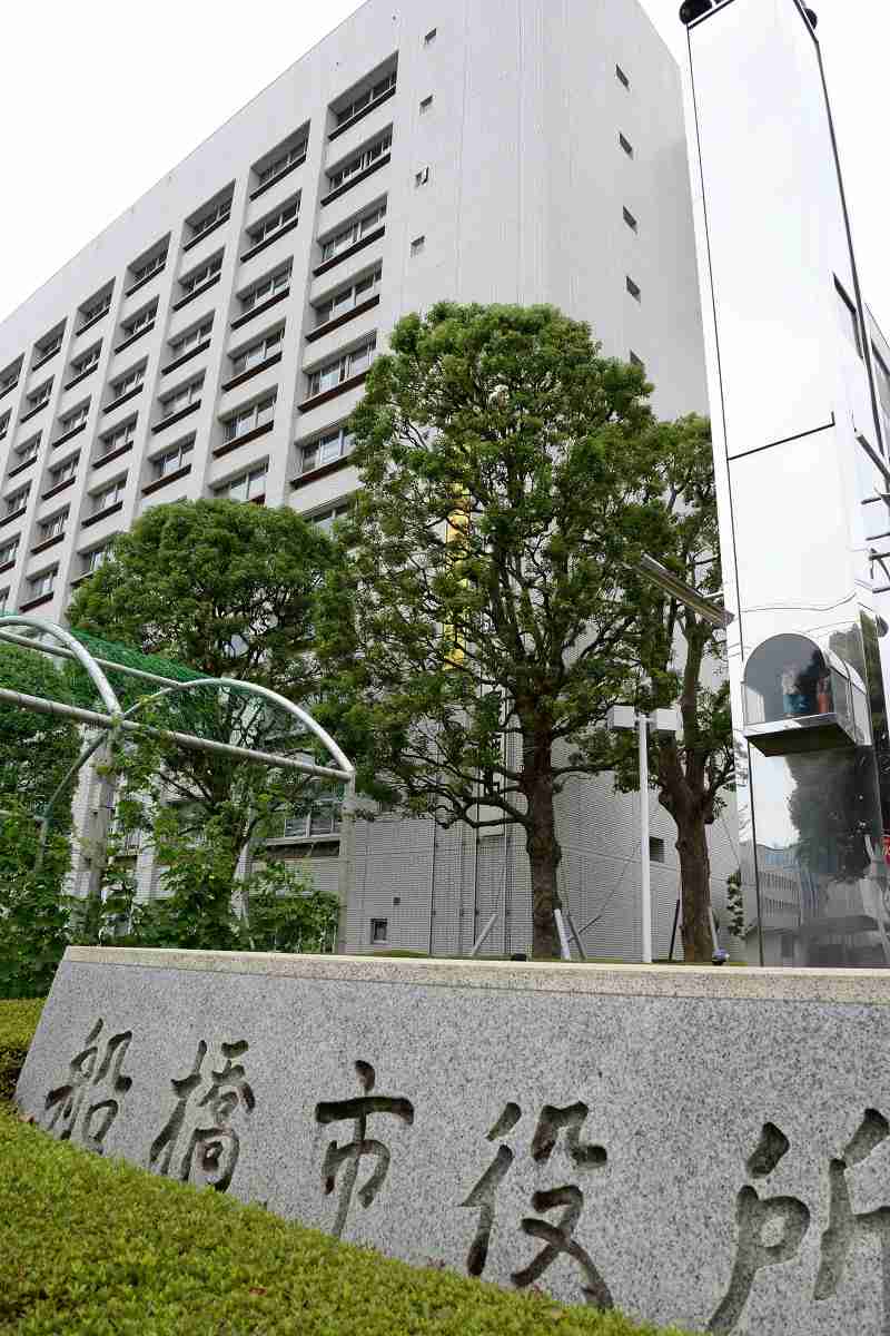 「バス間に合わない…」２分早帰り