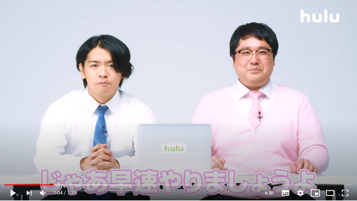 野田クリスタル好きな人！