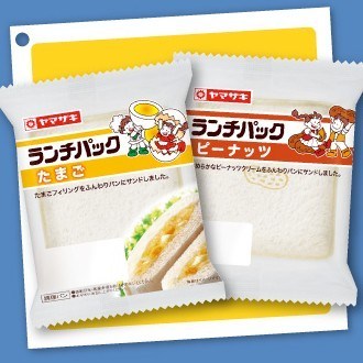 大人気山崎ランチパックにカビが生えない理由は意外なところにありました | あんしん あんぜん はりねずみ