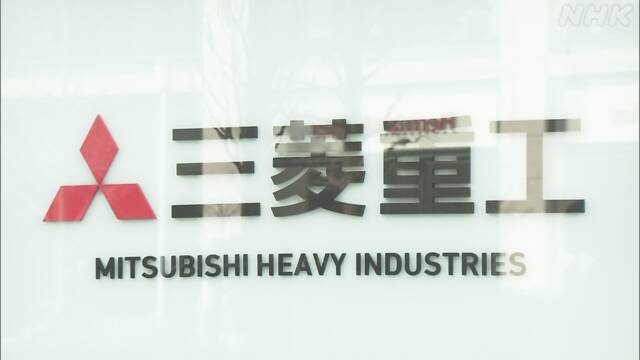 “CO2出ず” アンモニアを燃料にした発電装置 三菱重が開発へ | 環境 | NHKニュース