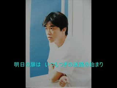 鷹橋敏輝　FOREVER - YouTube