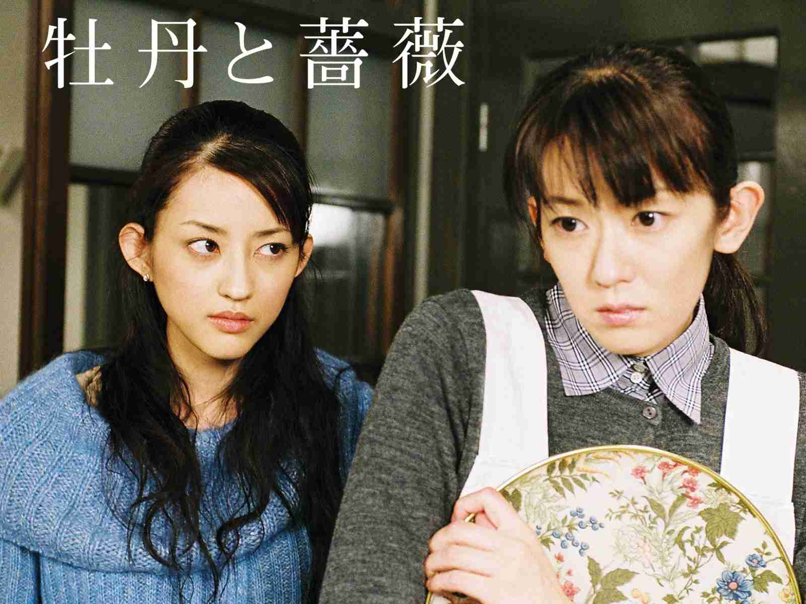小沢真珠 ゆる巻き上品コーデで母の顔「長女の卒園式で泣いてしまいました」