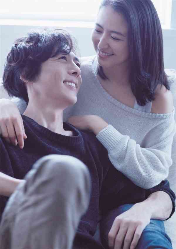 綾瀬はるか主演「天国と地獄」最終回は初の大台超え20・1%!番組最高で有終の美 今年の全ドラマ1位