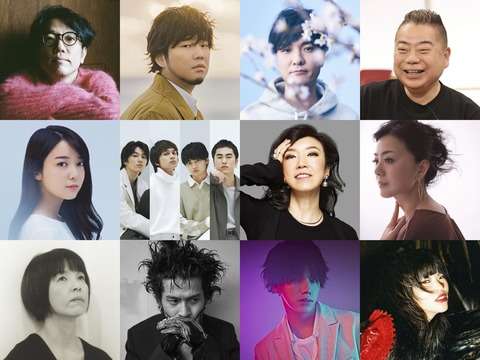 ＜SDGs音楽特番　未来はぼくらの歌の中＞上白石萌音がナビゲーター　ユーミン、秦基博、「DISH//」ら出演（MANTANWEB） - Yahoo!ニュース