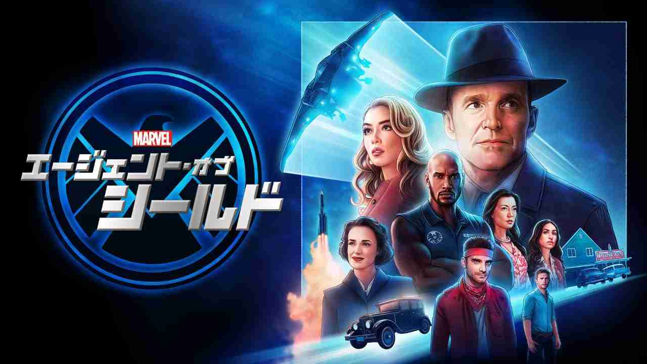 【MARVEL】アベンジャーズシリーズを語りたい【ディズニープラス】