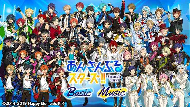 【あんスタ】あんさんぶるスターズ！！好きな人！