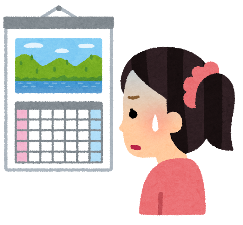 【時の流れ】焦りを感じている人