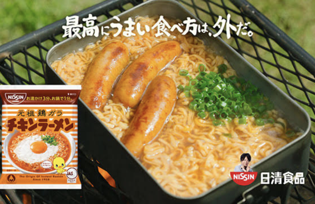 キャンプはしないけどキャンプ飯が食べたい！