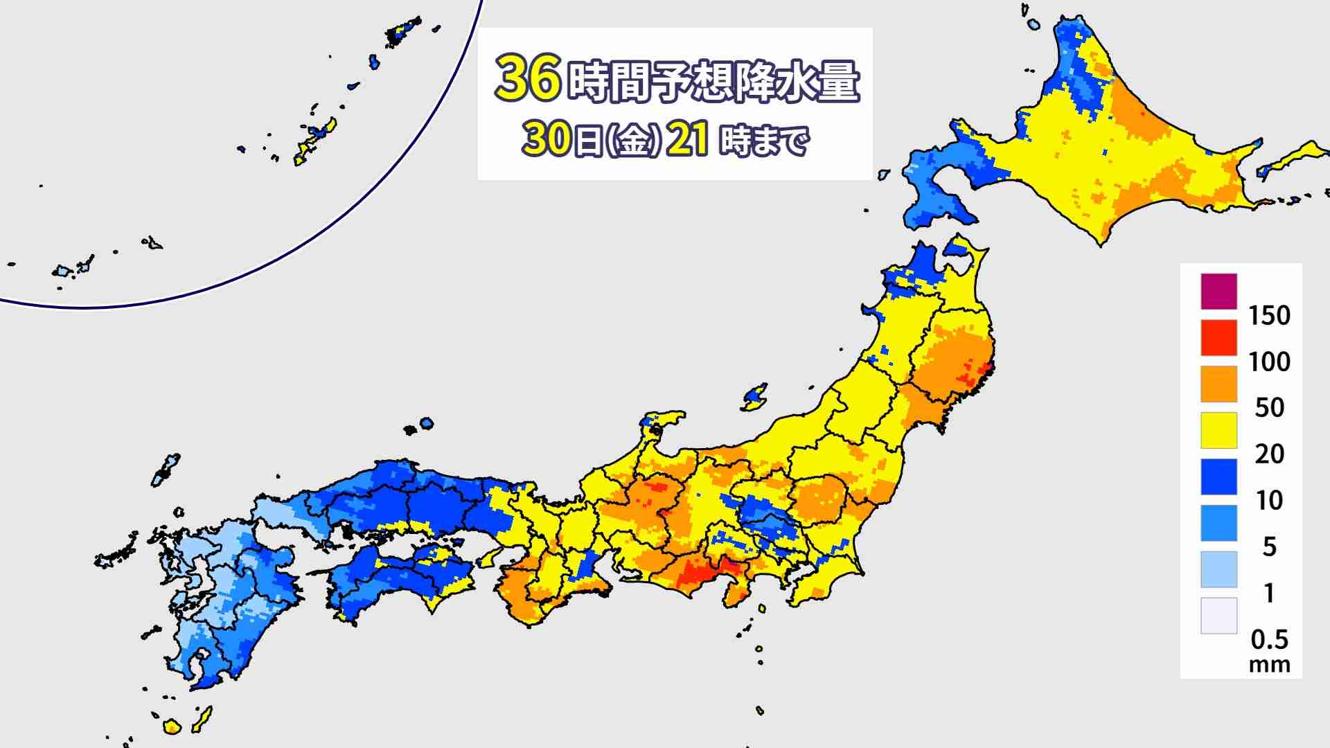 30日（金）にかけて大雨のおそれ　1日から2日は広く大気不安定　日本海側は晴れる日少ない（ウェザーマップ） - Yahoo!ニュース