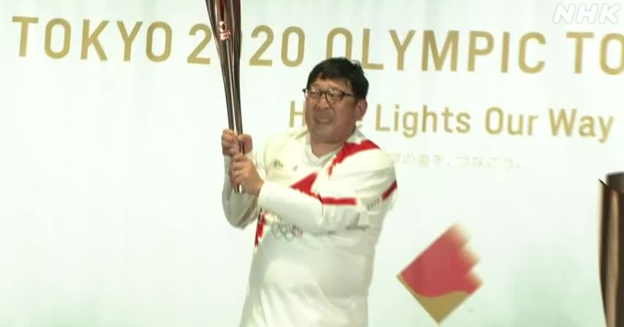 チャン カワイさん | 聖火ランナー | 三重県 | 東京2020オリンピック聖火リレー | NHK