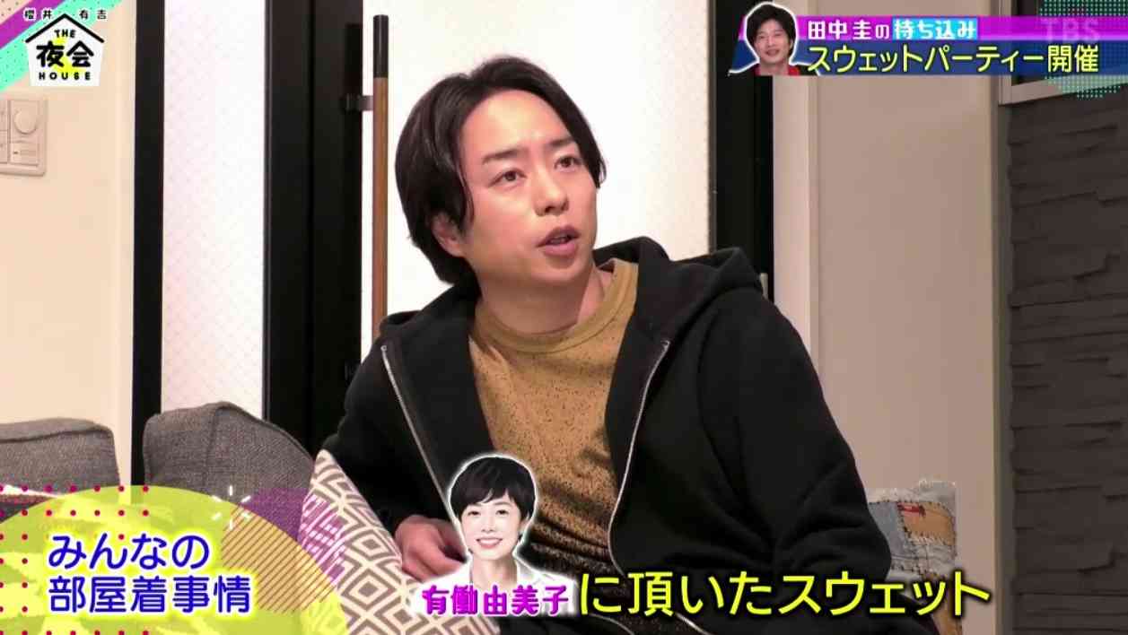 櫻井翔　有働アナからの誕生日プレゼントに「ひどいですよ」　有吉弘行も同情「ひでぇ」