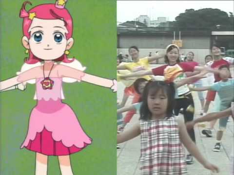 Princess Comet ED | Cosmic Baton Girl コメットさん☆ - YouTube